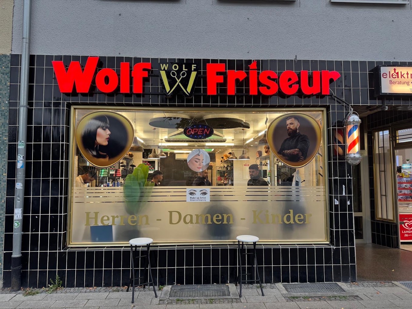 Wolf-Friseur Eingang an der Reislinger Straße 22